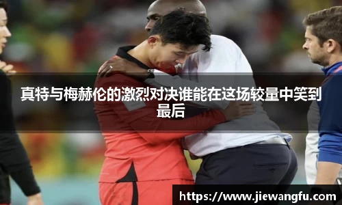 beats365亚洲版官网